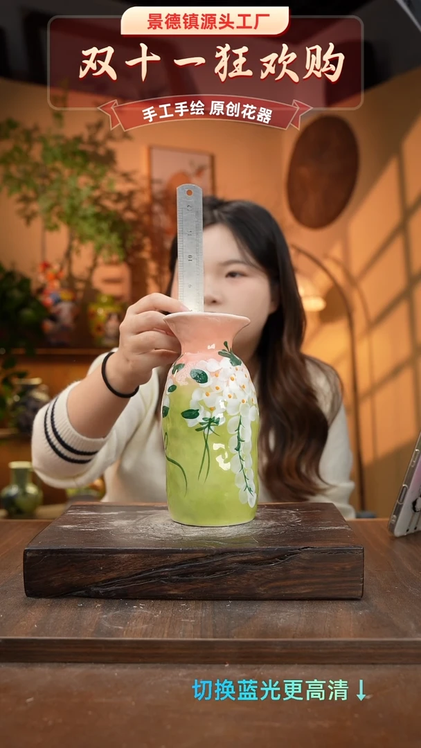 陶瓷10-4手工手绘陶瓷花瓶1-2误差