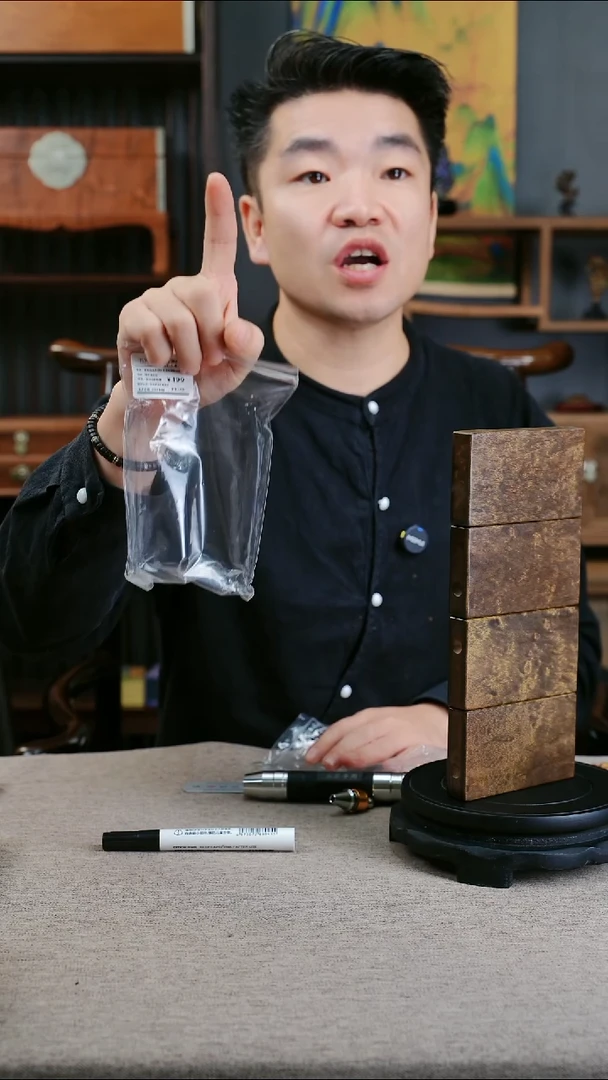 金丝楠金丝楠木木作细支盒   雨滴