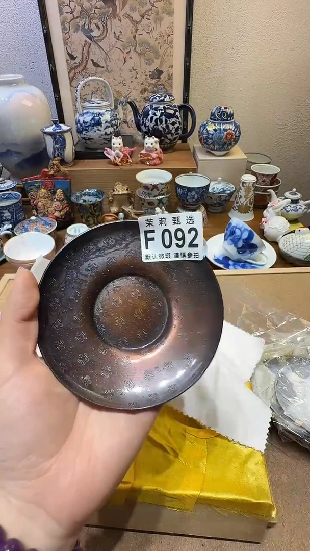 瓷片李**儿茉莉甄选一号商品092