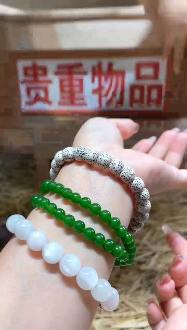 仓库撤柜闪购链接（多样性发其一）￥