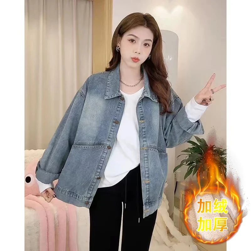 复古牛仔外套女加绒加厚2025秋冬季新款设计感洋气减龄夹克上衣女