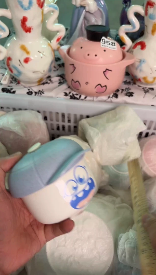 瓷片013默认微瑕15包邮库存1件