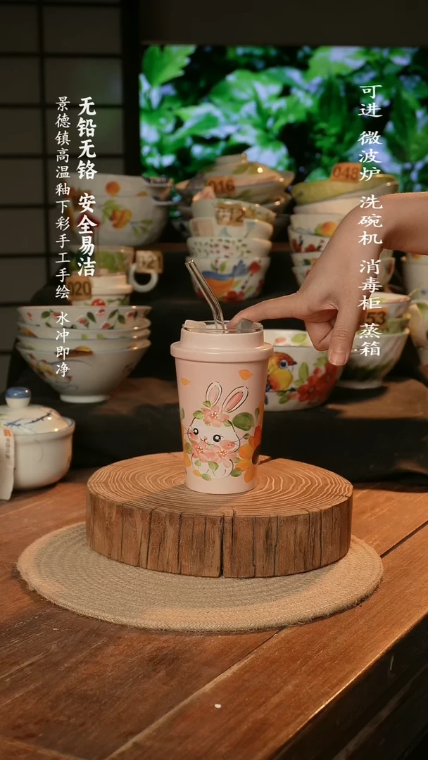 瓷景德镇高温瓷釉下彩手绘陶瓷