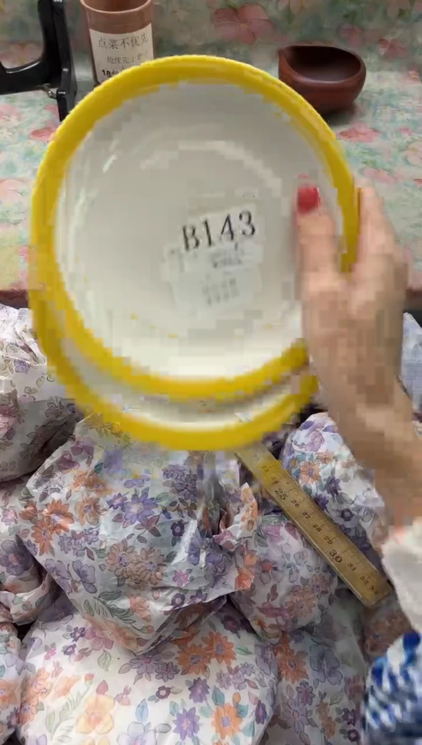 瓷片水****亚       B143