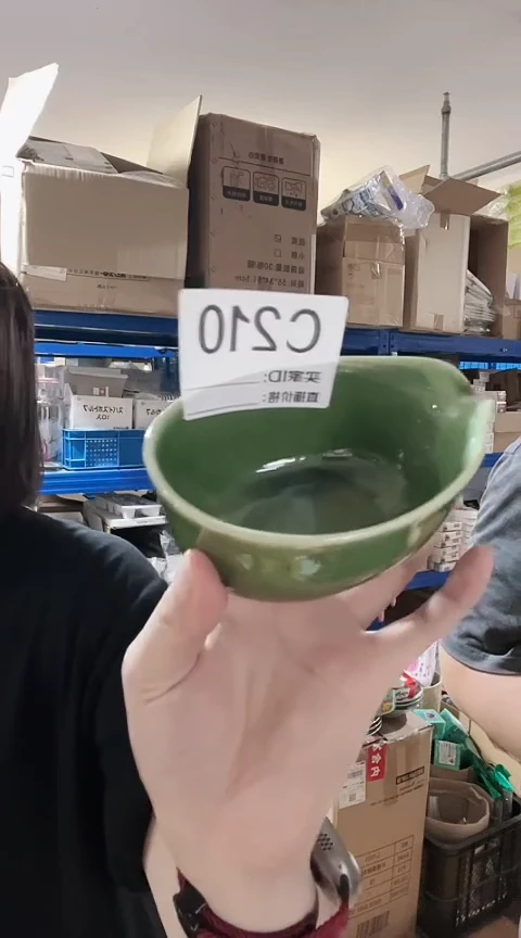 瓷片高端灶师窑瓷器    C210 绿色公道