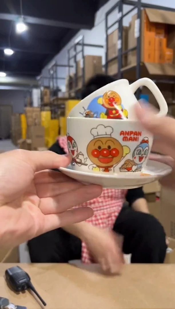 【闪购商品】杯陶瓷碗MBCR零一3件套