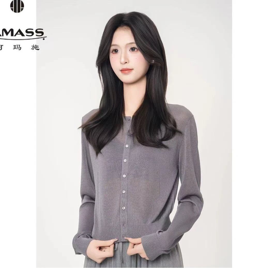 AMASS/阿玛施春夏新款质感简约时尚休闲百搭圆领针织开衫女548007