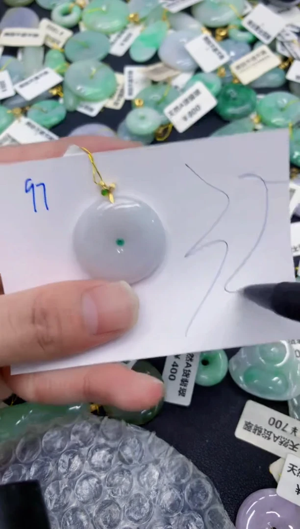 颈饰未镶嵌翡翠1111111