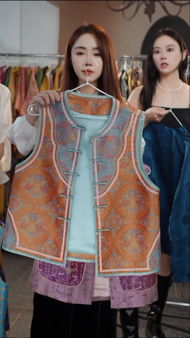 高定橙马甲