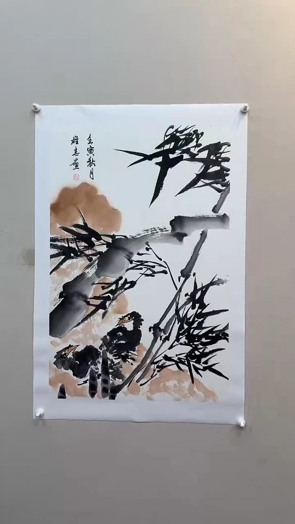 书法2.7平尺书法作品