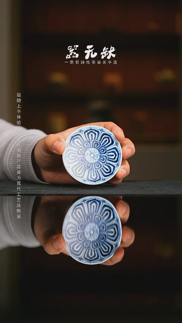 精品茶器【本店无运费险】