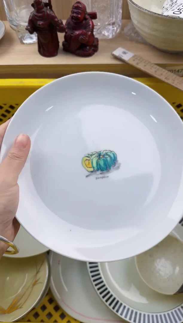 552回流瓷器，默认微瑕，18包邮