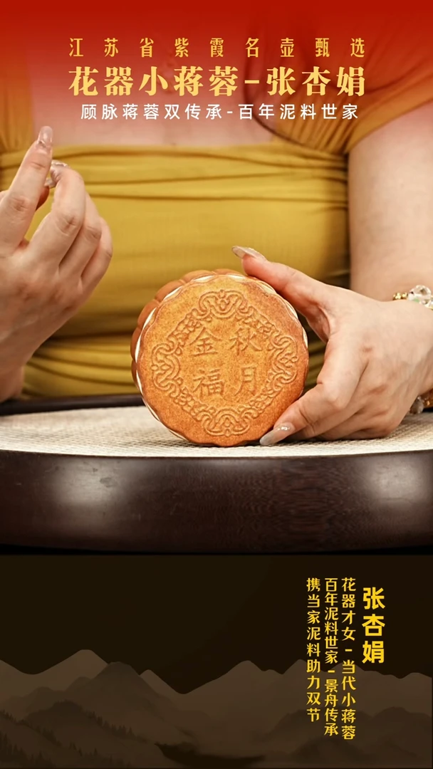 茶壶紫砂紫砂茶宠