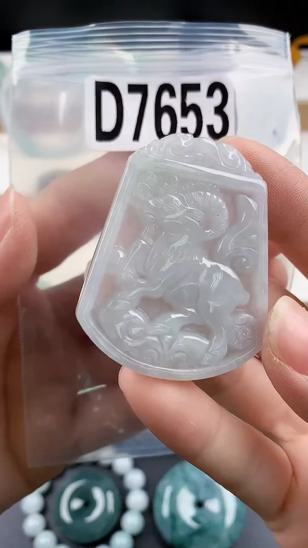 颈饰未镶嵌翡翠天然翡翠吊坠挂件