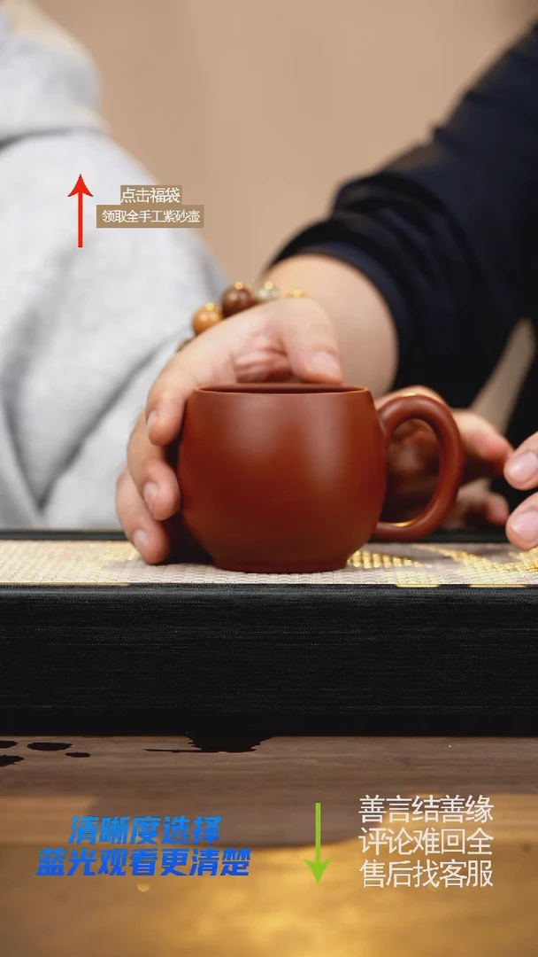 微瑕赵掌柜紫砂盖杯无盖