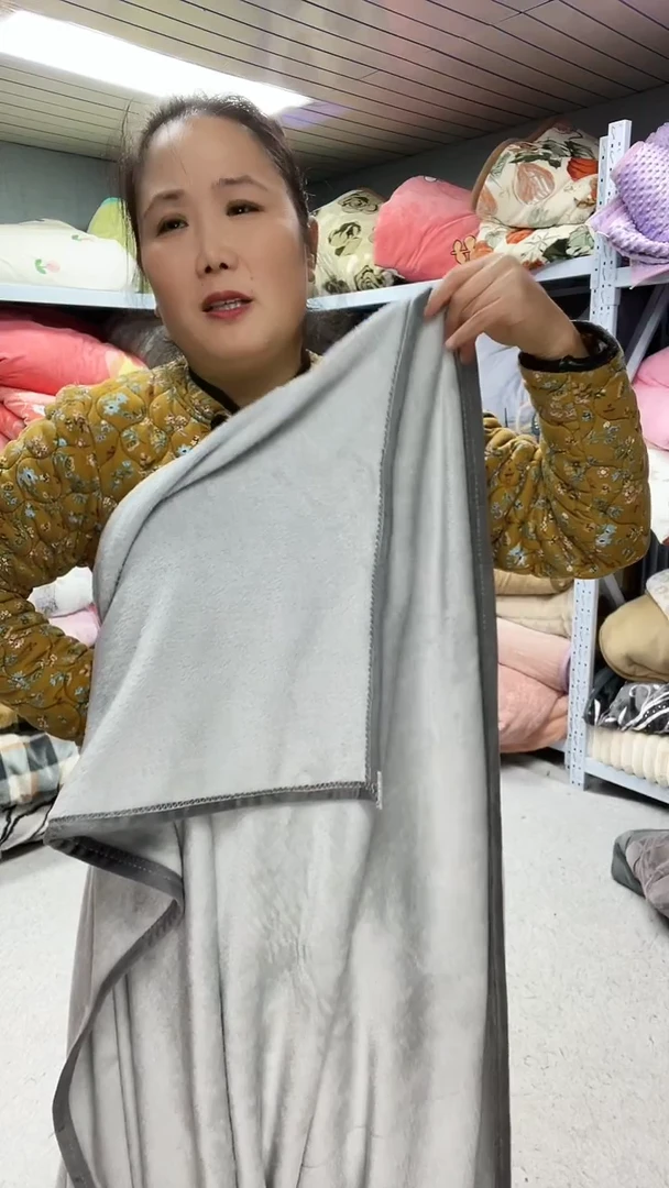 牛奶绒150+200毛毯