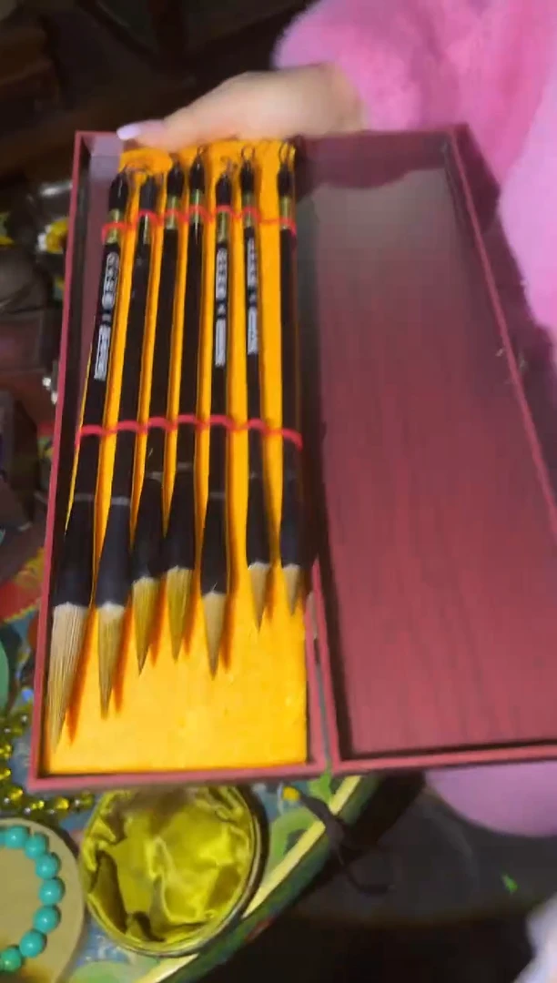 【闪购商品】2合合合合合合合合