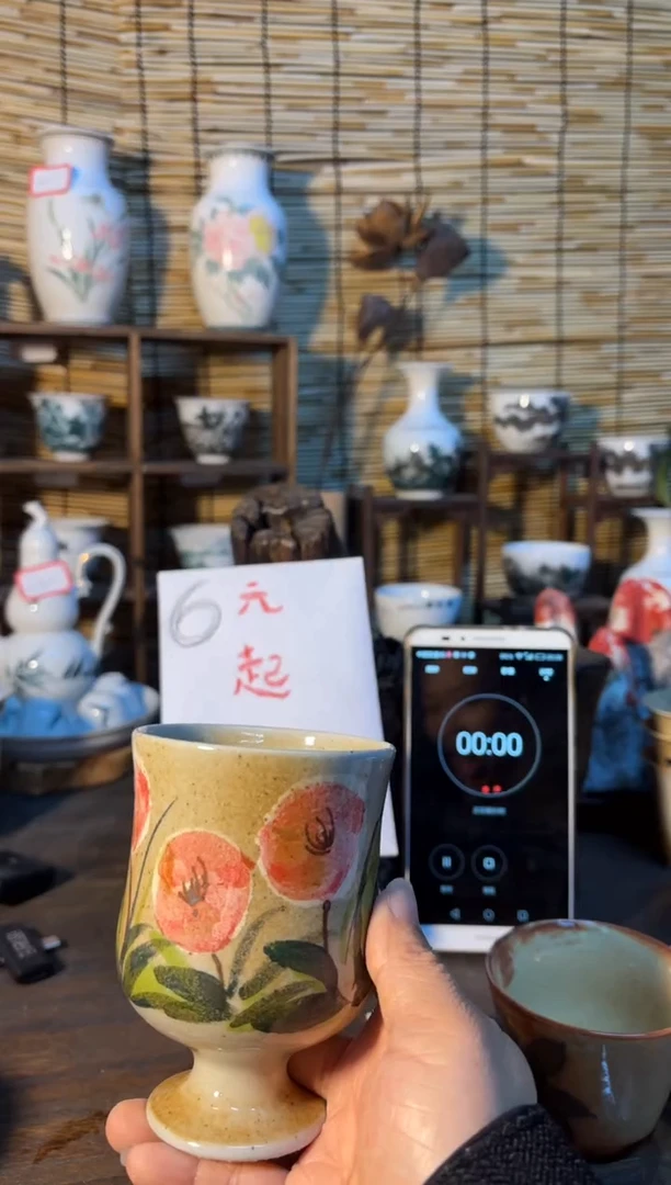 【闪购商品】杯音陶诗墨家原创手绘瓷器