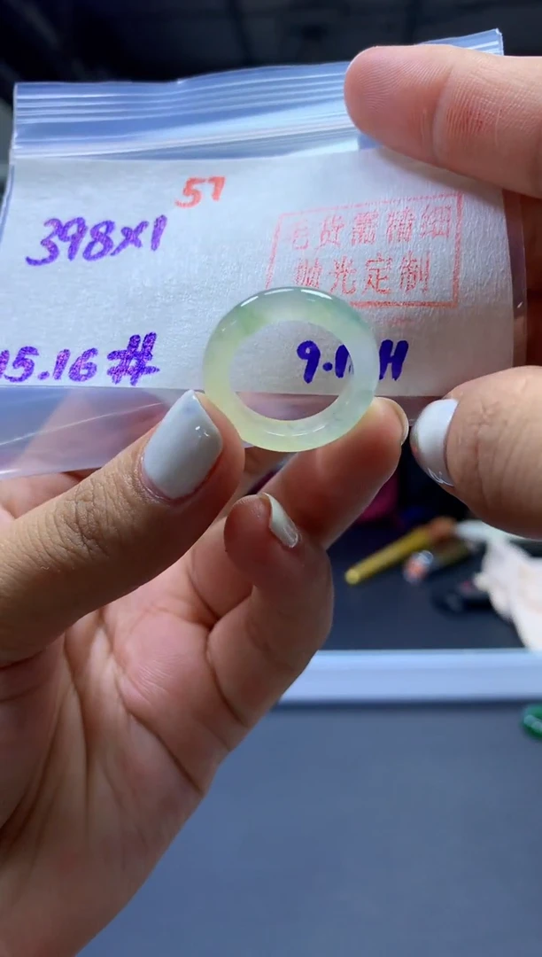 未镶嵌定制翡翠戒圈#398元-毛货需精细抛光