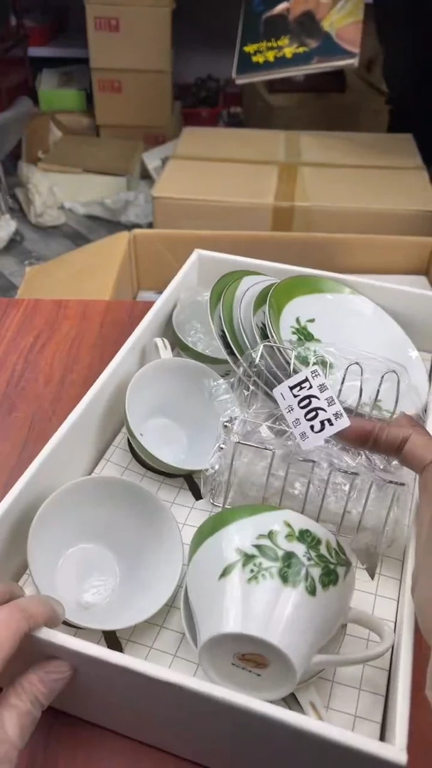 瓷片欣*燃盛日中古杂项甄选