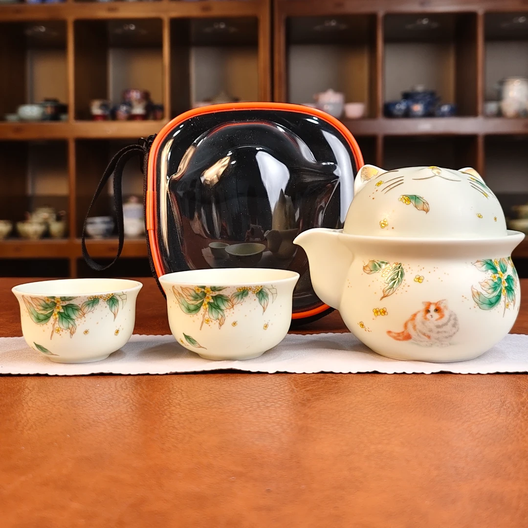 良瓷美品猫趣飞花旅行茶具1235