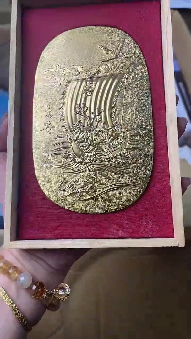 瓷片燕**主满18米包邮一单一付