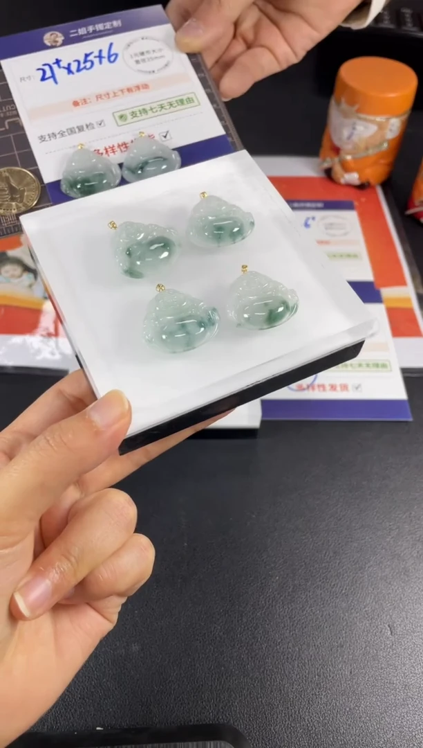 【闪购商品】翡翠挂件18K金镶嵌飘花佛公FL72多样性发其一CP配绳