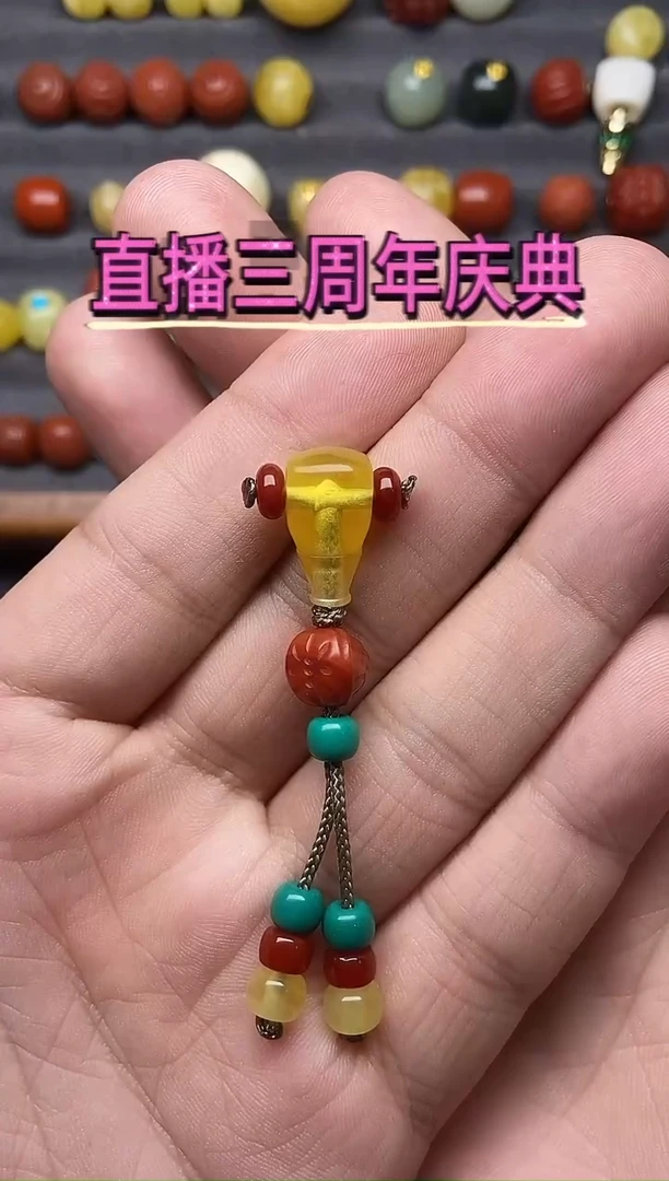 蜜蜡未镶嵌珠宝奇石用****2