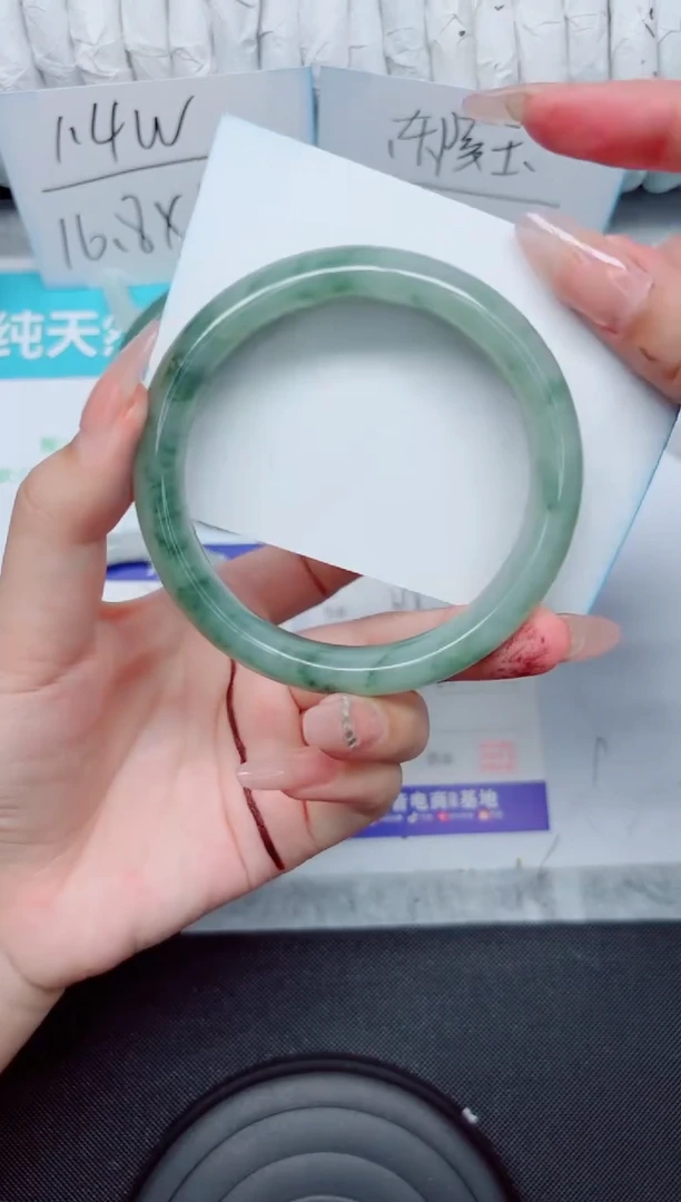 石英质玉手镯未镶嵌318-62
