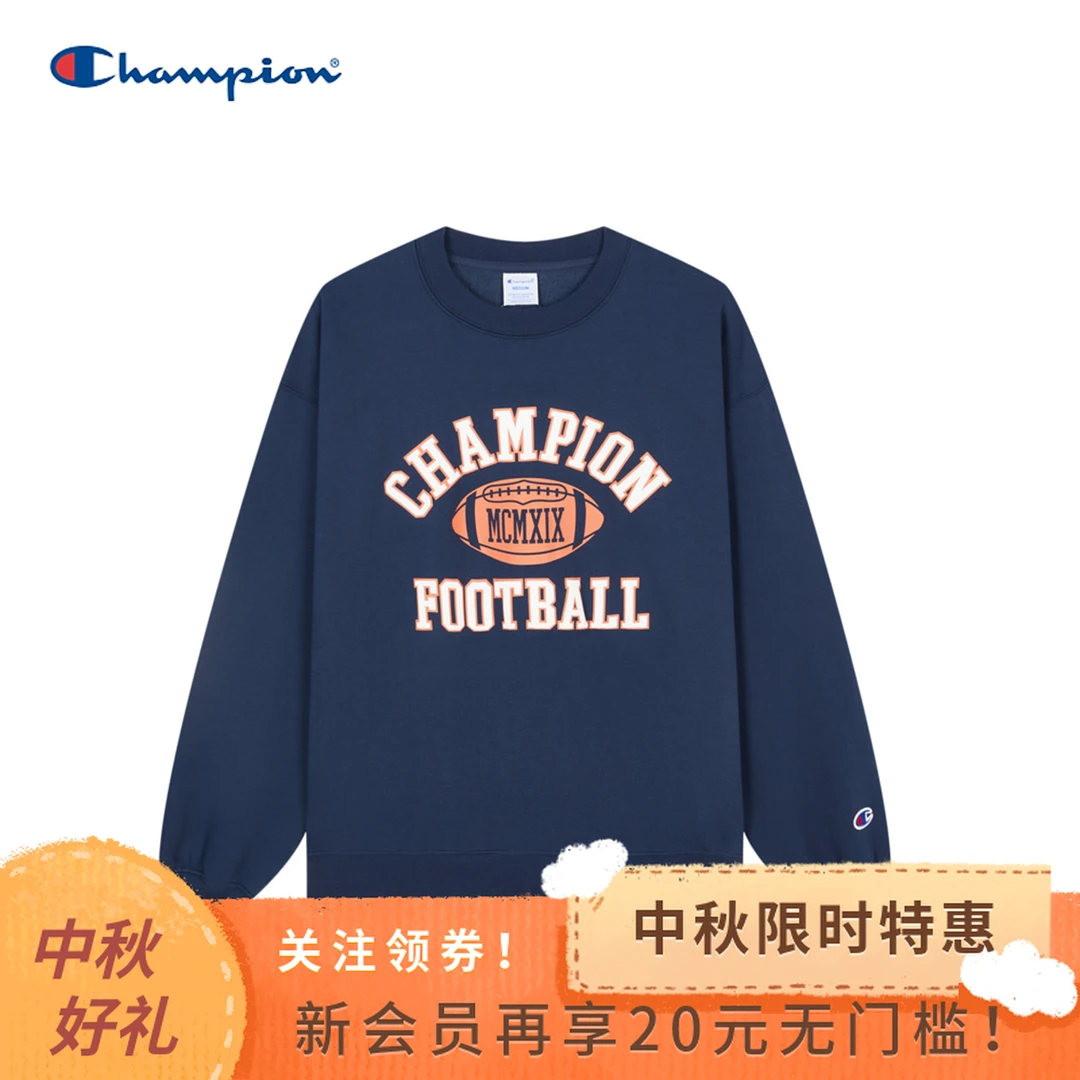 【加绒美式印花卫衣】Champion冠军休闲圆领卫衣加绒上衣C3-Y005