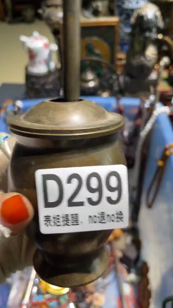 陶瓷善*念表姐直播所见所得