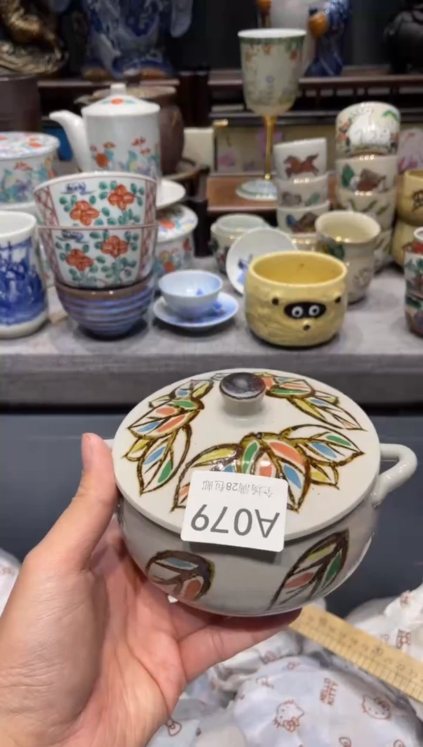 瓷片鲁*闪购商品专用链接