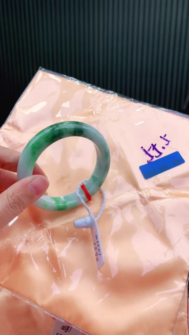 未镶嵌手镯翡翠55+