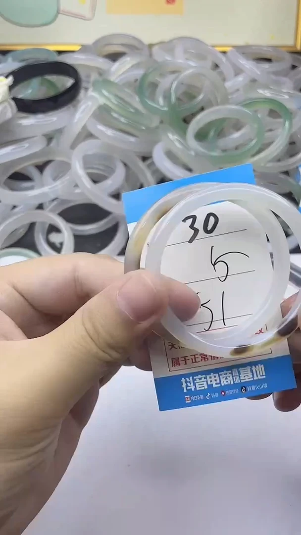 手镯玛瑙/玉髓未镶嵌30