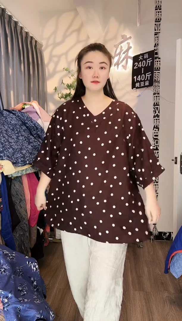 亚麻汉麻苎麻大码女装。