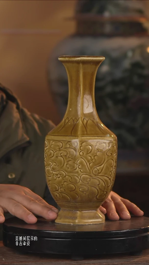 摆件瓷《景东专属》摆件073