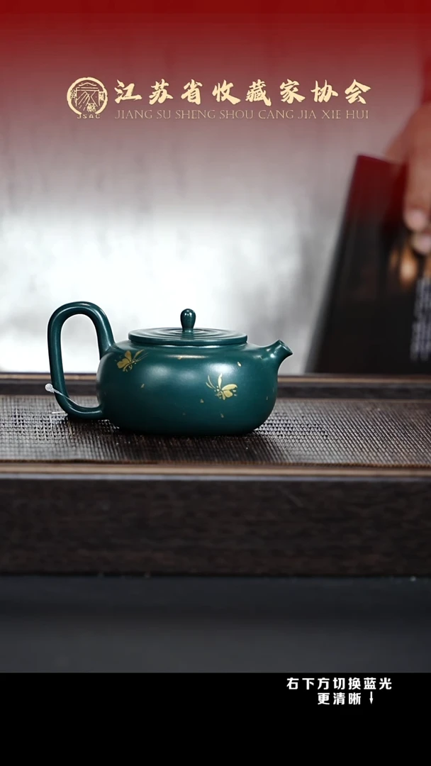 茶壶紫砂XC-宜兴紫砂壶h15464