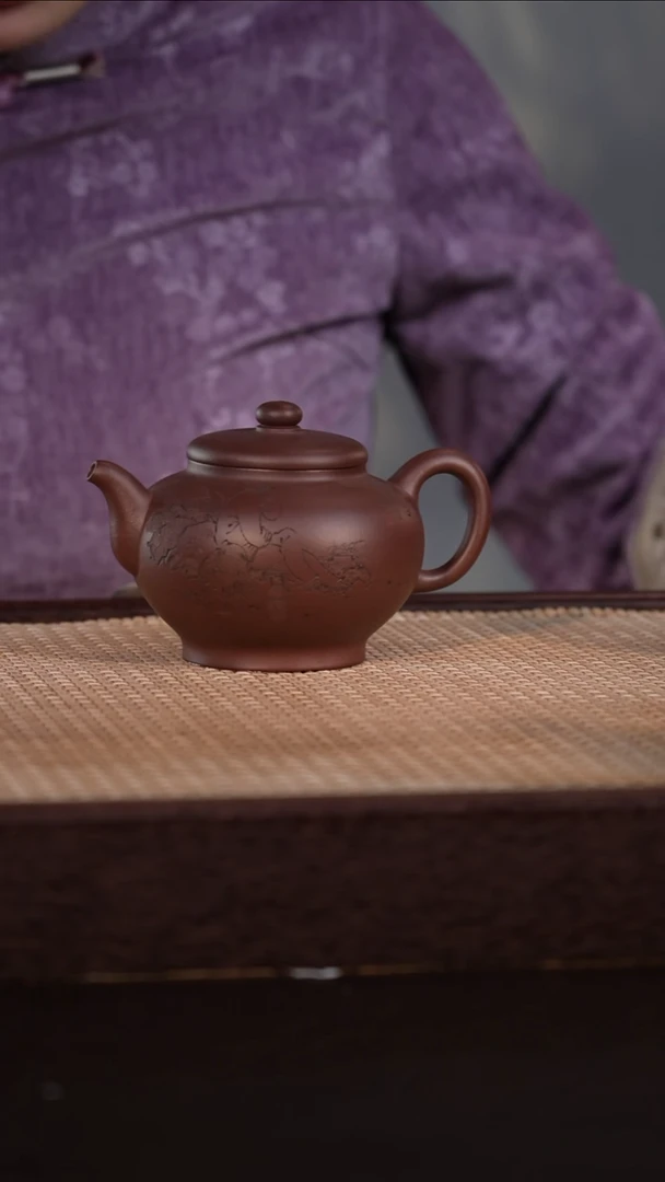 茶壶紫砂紫泥 320cc