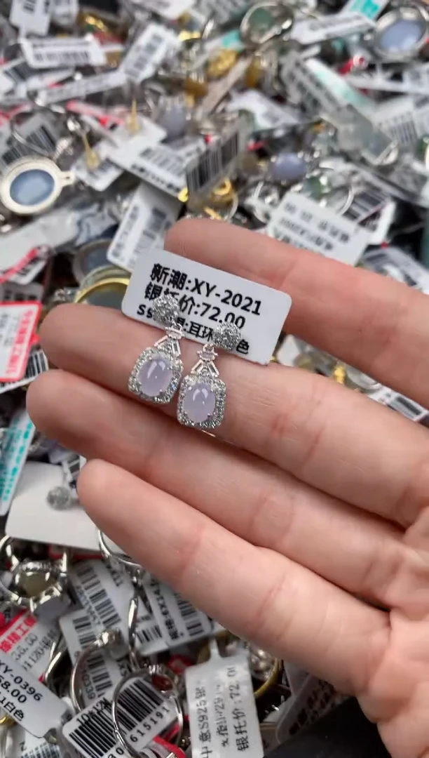 银S925镶嵌戒指翡翠999-----5