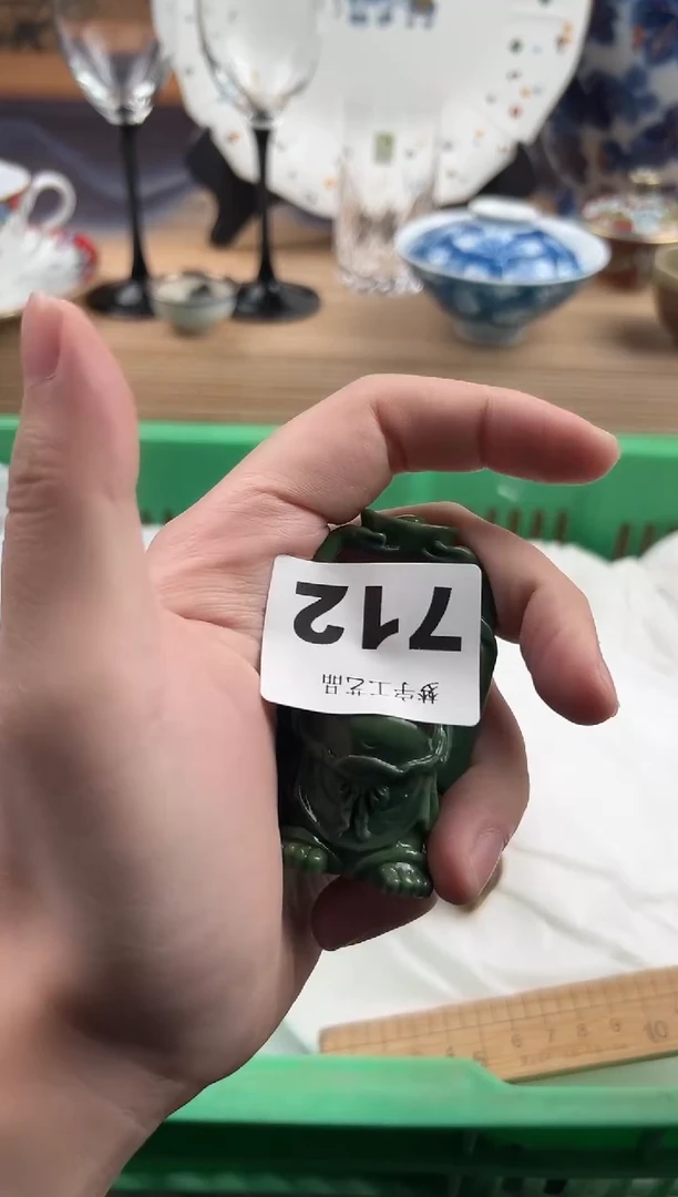 瓷片拖*瓷片     712