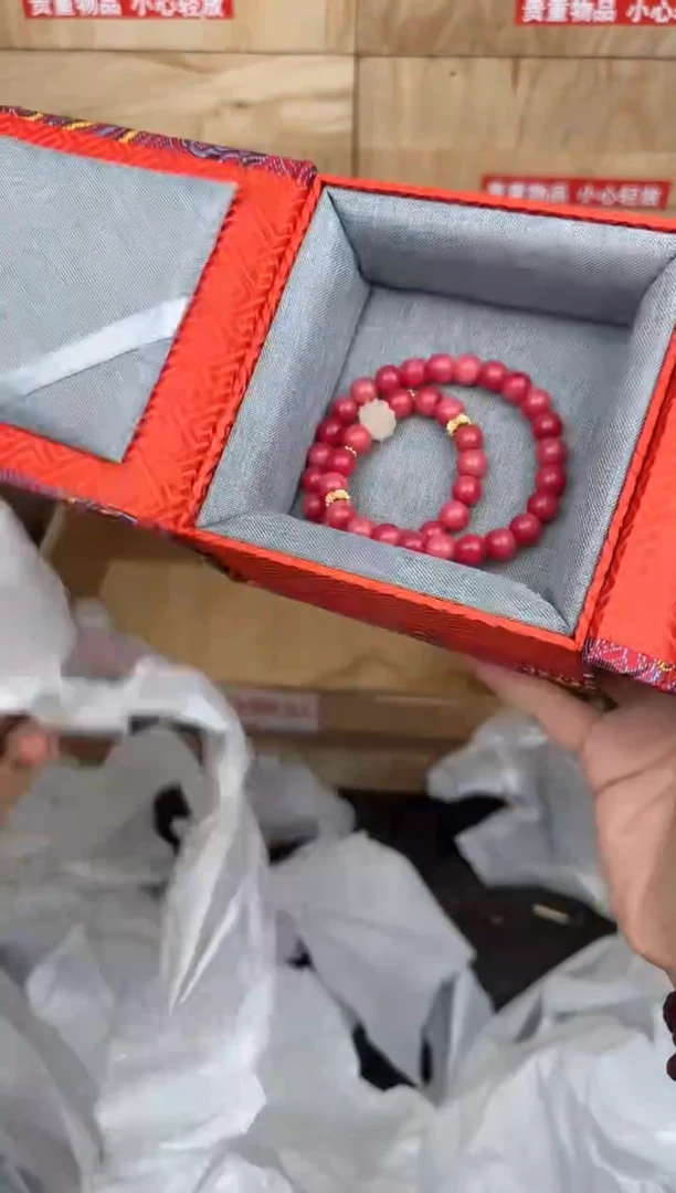 粉菩提双圈商品链接@@SP238