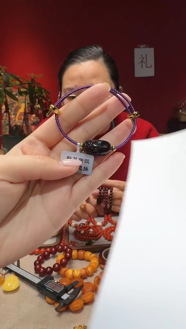 【闪购商品】琥珀珠宝奇石未镶嵌