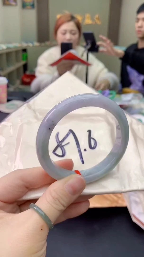 【闪购商品】翡翠手镯未镶嵌1068891697