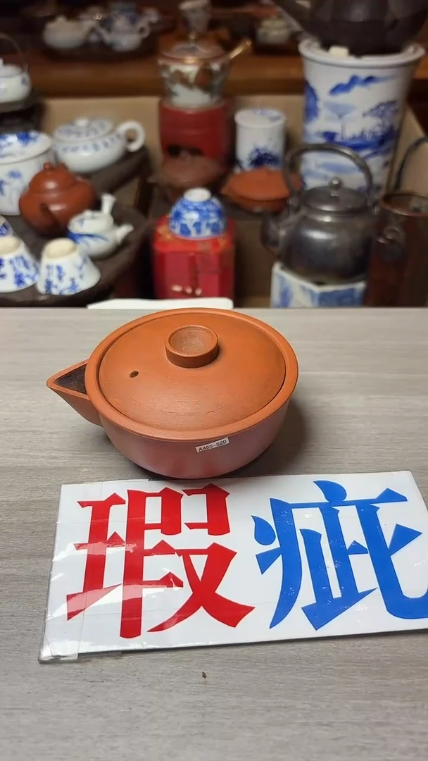 谢谢老板，回流产品有磨损正常，谨慎买!