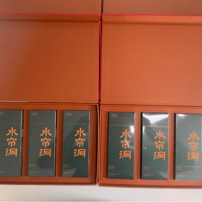 拍一发二 武夷山岩茶【水帘洞/水帘洞组合套装】