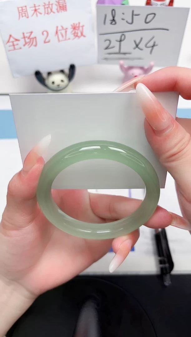 石英质玉手镯未镶嵌16-51.2