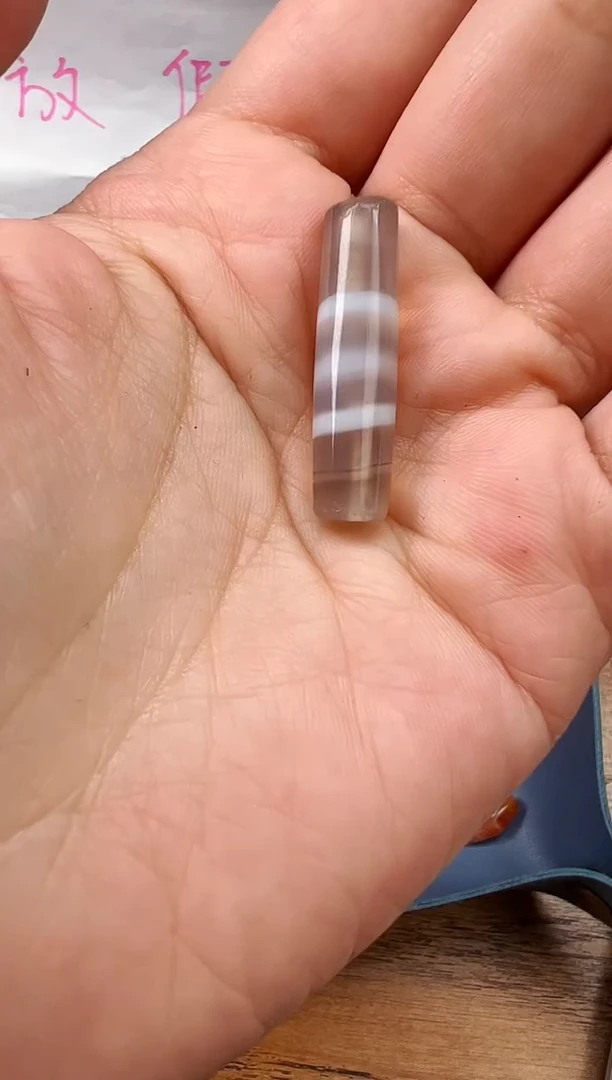 【闪购商品】玛瑙/玉髓颈饰未镶嵌【 肖钟出品 】