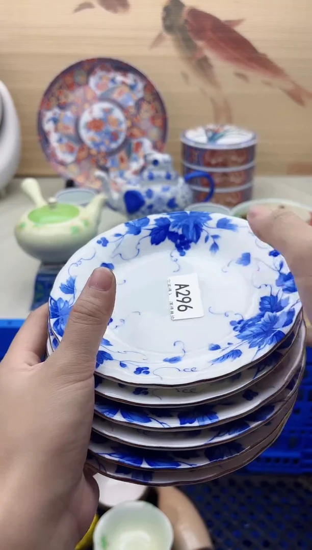 瓷片296六个