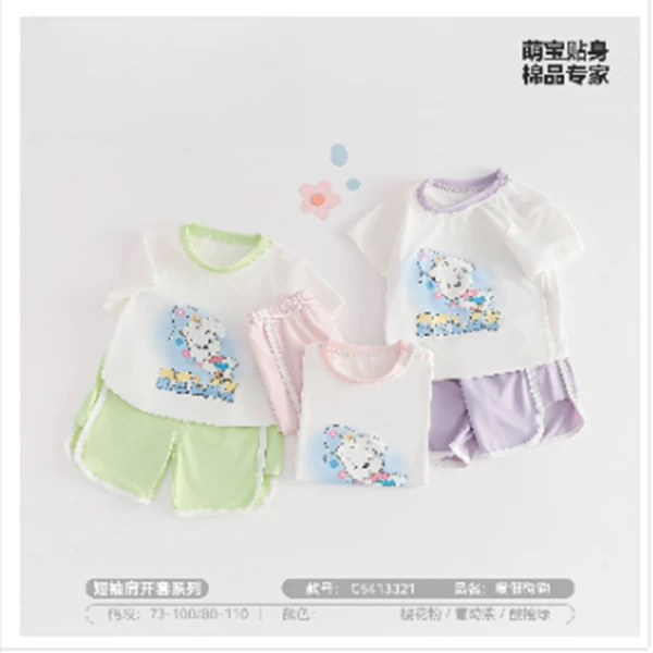 儿童套装女中小童度假狗狗短袖肩开套C5413321-1