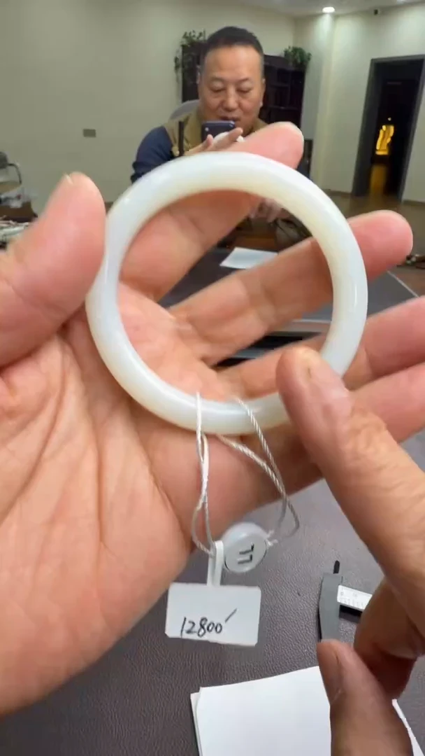 颈饰未镶嵌和田玉手镯62